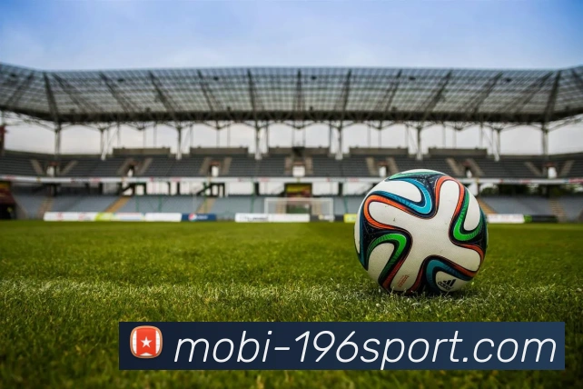 196体育品牌故事