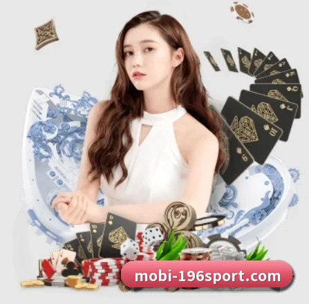 196体育 APP 界面